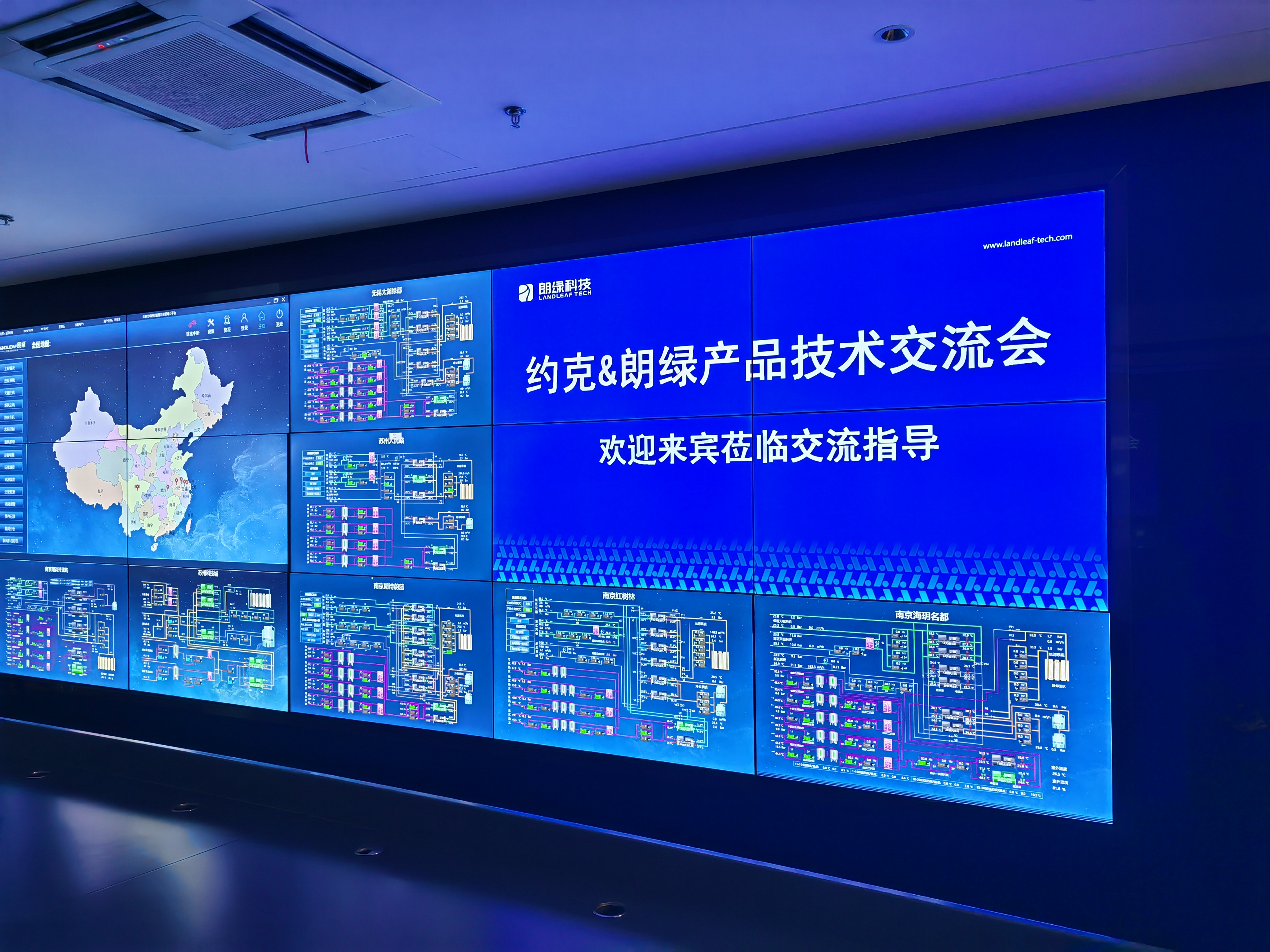 科技公司加码电竞产业，共建行业未来