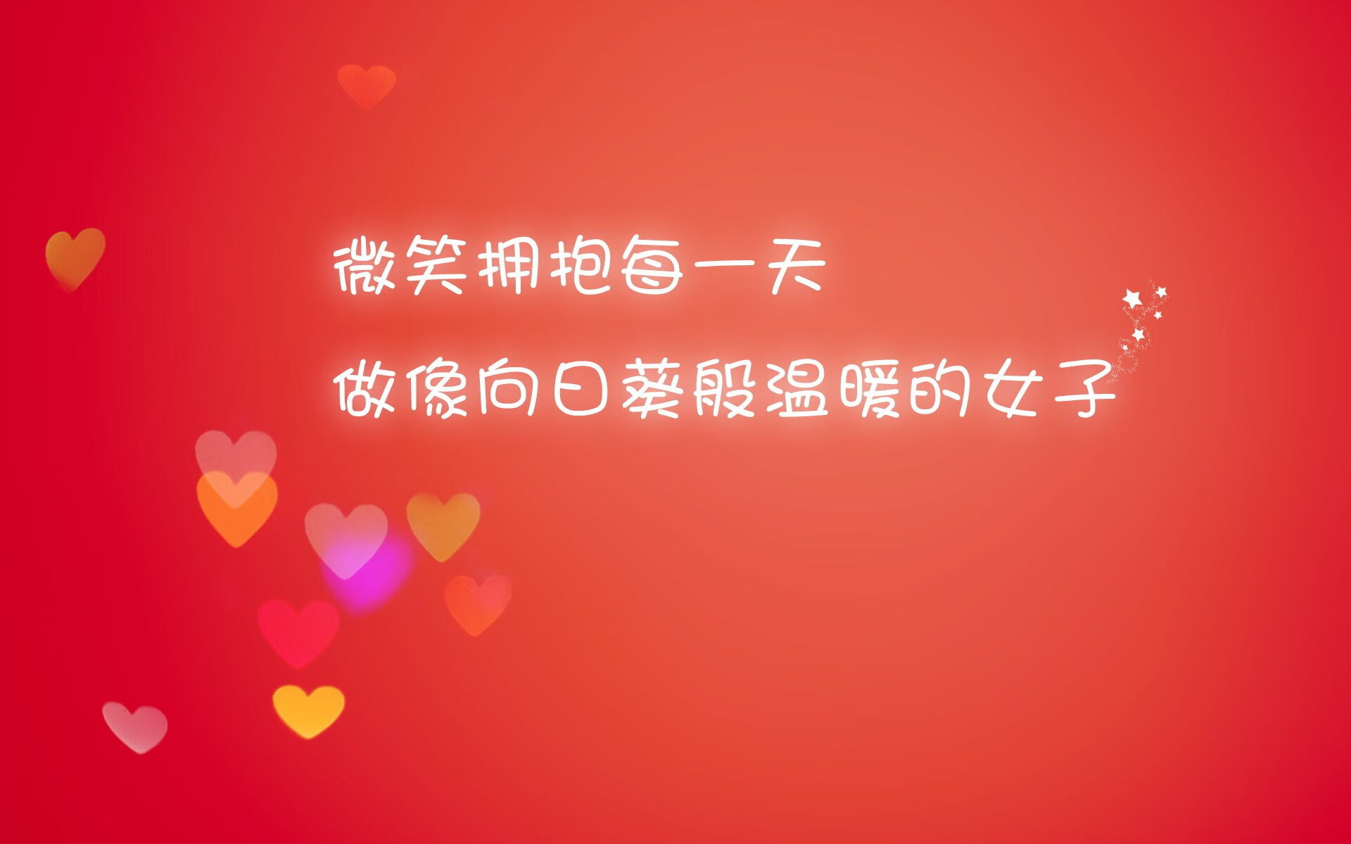 攻防大冲突：团队协作与个人天赋的较量，攻防组合
