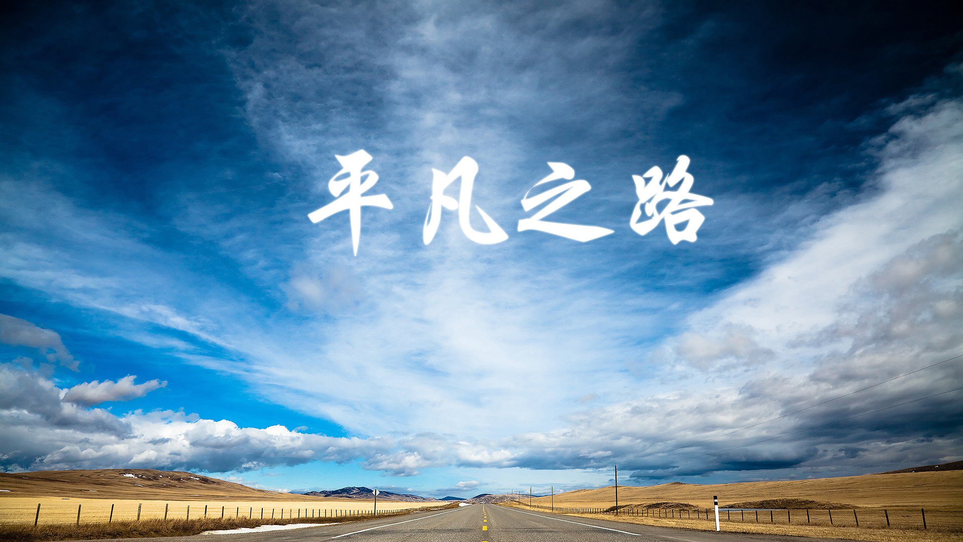 攻防对决：团队战术和个人技术的巅峰结合，常用的对攻战术套路有