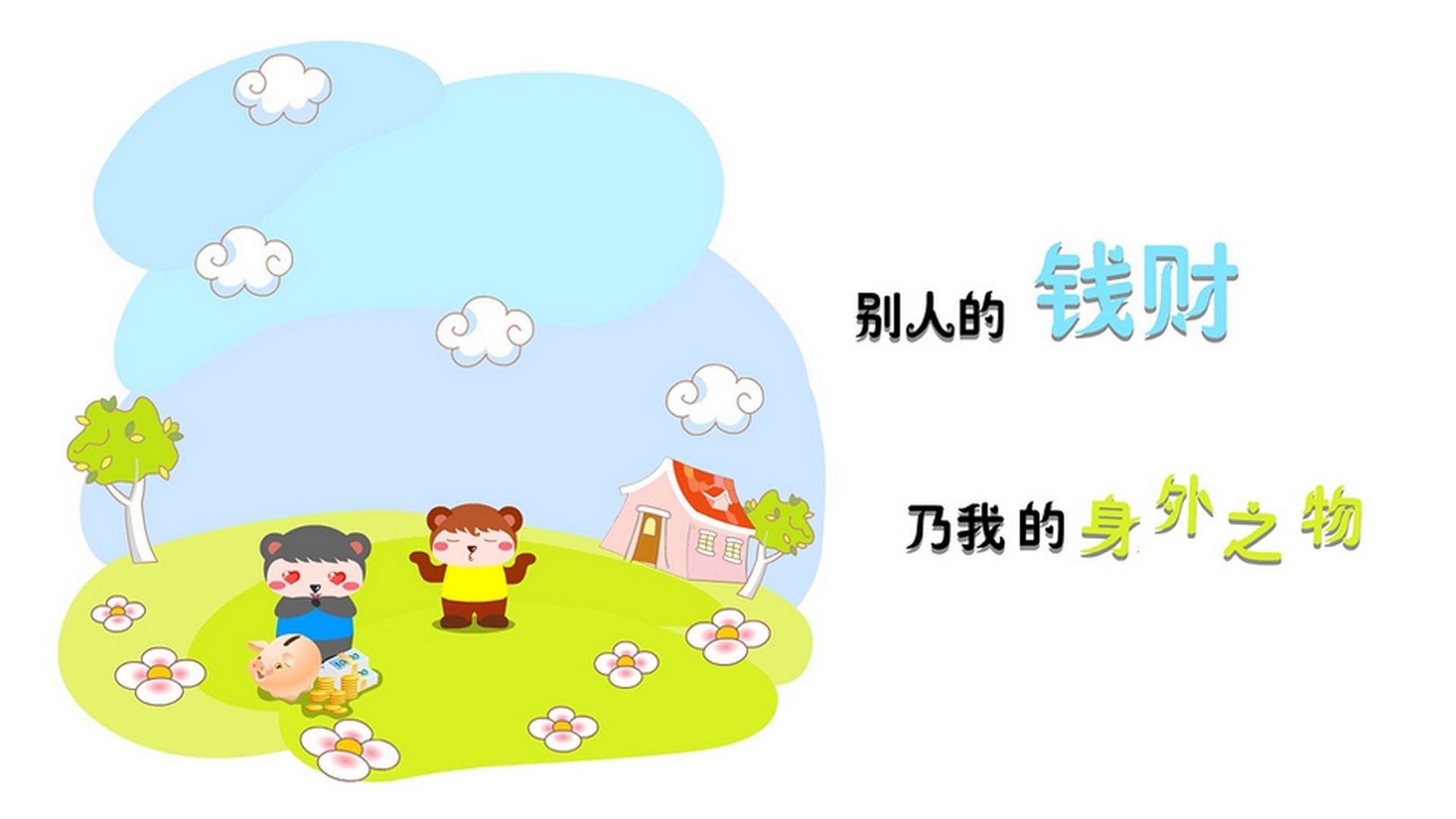 纵观欧冠历史：最具影响力的10场比赛，欧冠历史最厉害的冠军