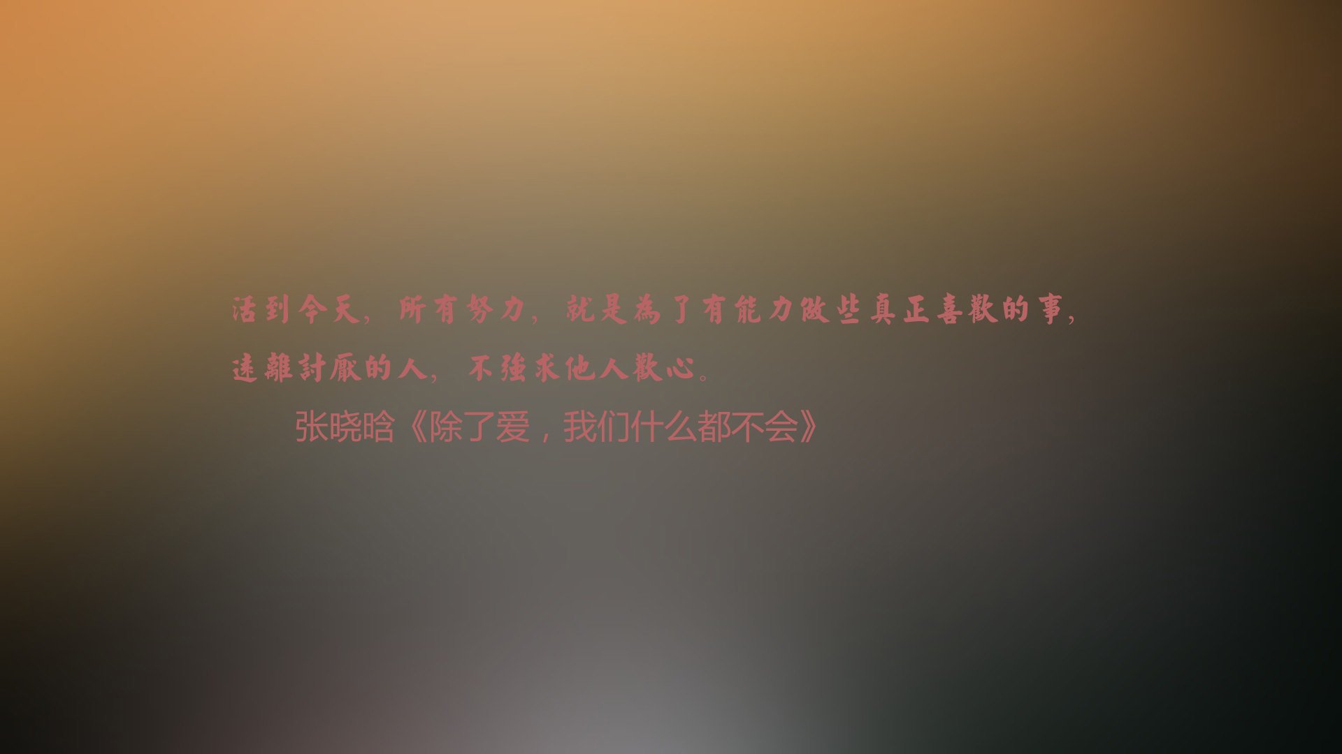 葡萄牙男足在欧洲预选赛中失利，未能晋级巴黎奥运会，葡萄牙男足没进东京奥运会