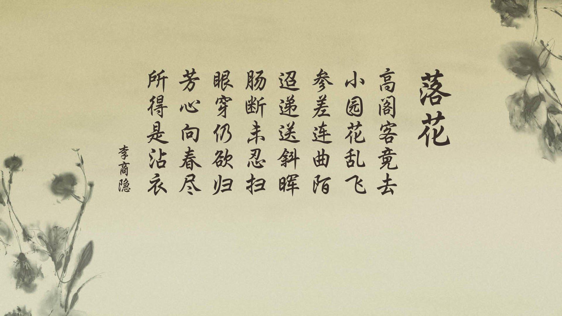 葡萄牙男足在预选赛中仅获3分，排名第四，葡萄牙男足主场