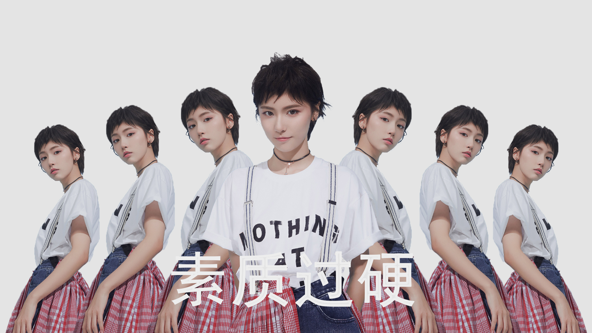 数据分析支持青训选材，发现潜力球员，数据分析青春饭