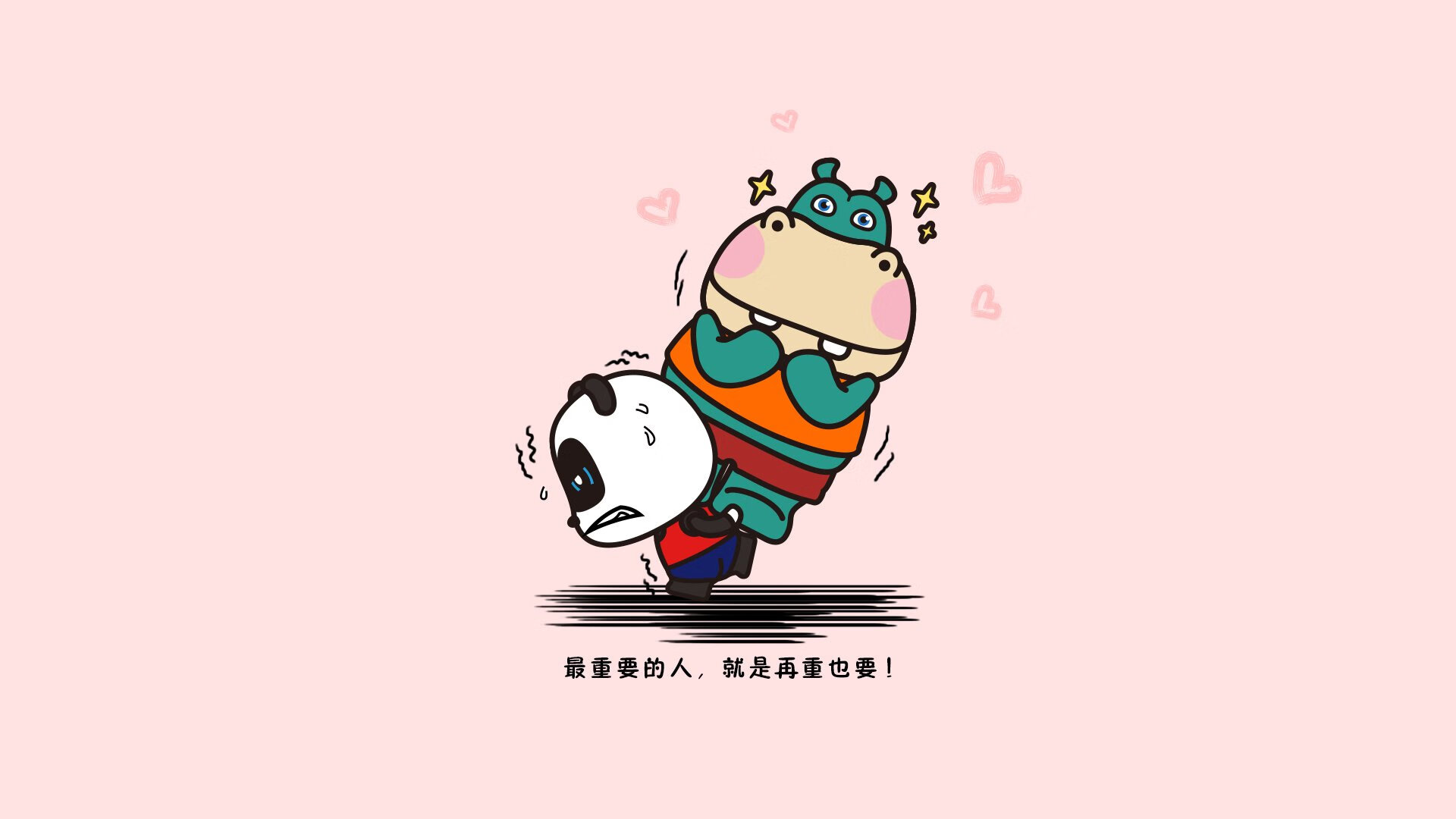 杭州绿城前锋出色表现，成为球队得分王，杭州绿城队改名