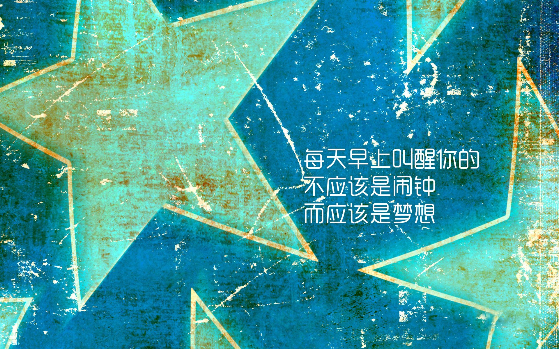 西班牙《马卡报》：瑞士雪地足球开创“极地控球”流派