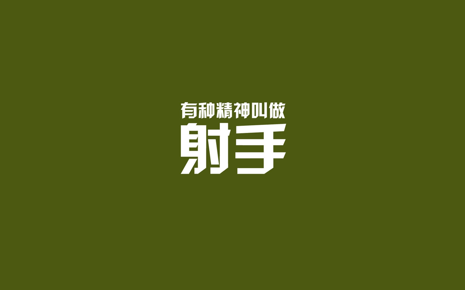 中国篮球职业联赛品牌形象塑造与传播策略，中国职业篮球联赛的英文字母是什么