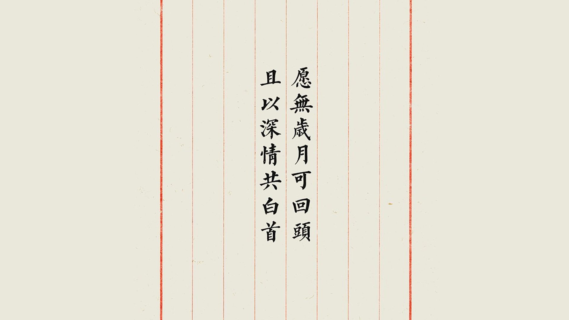 Chinese Taipei团队未来展望：科技助力与跨界合作，chinese taipei译中文