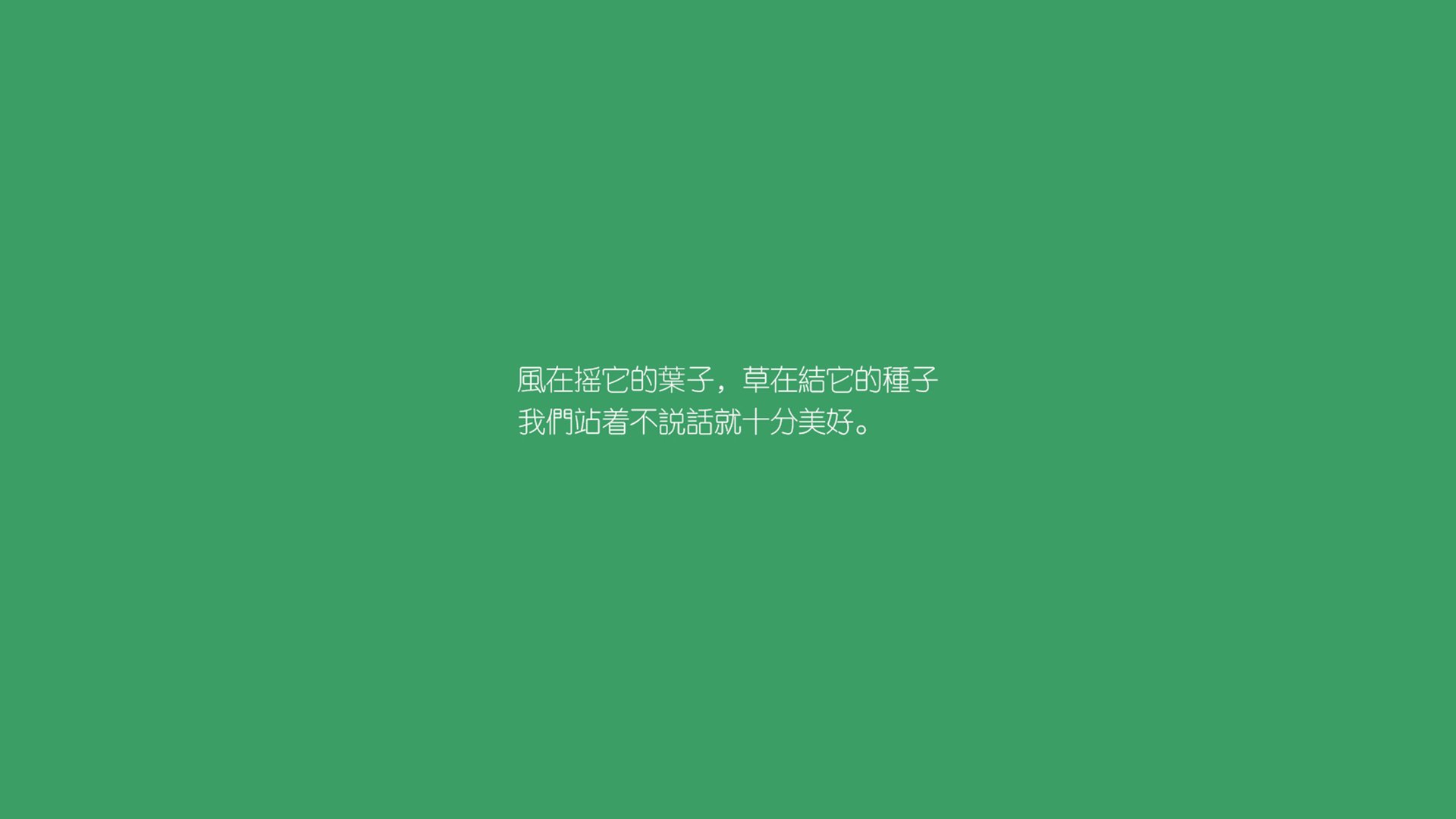 加拿大队未来展望：如何通过引入高科技设备提升训练效率，加拿大队长百科