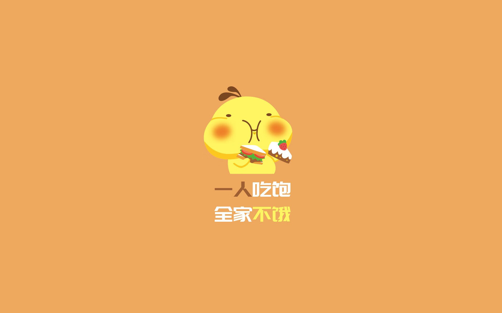 本土球员传控能力普遍不足，传控打法的球队