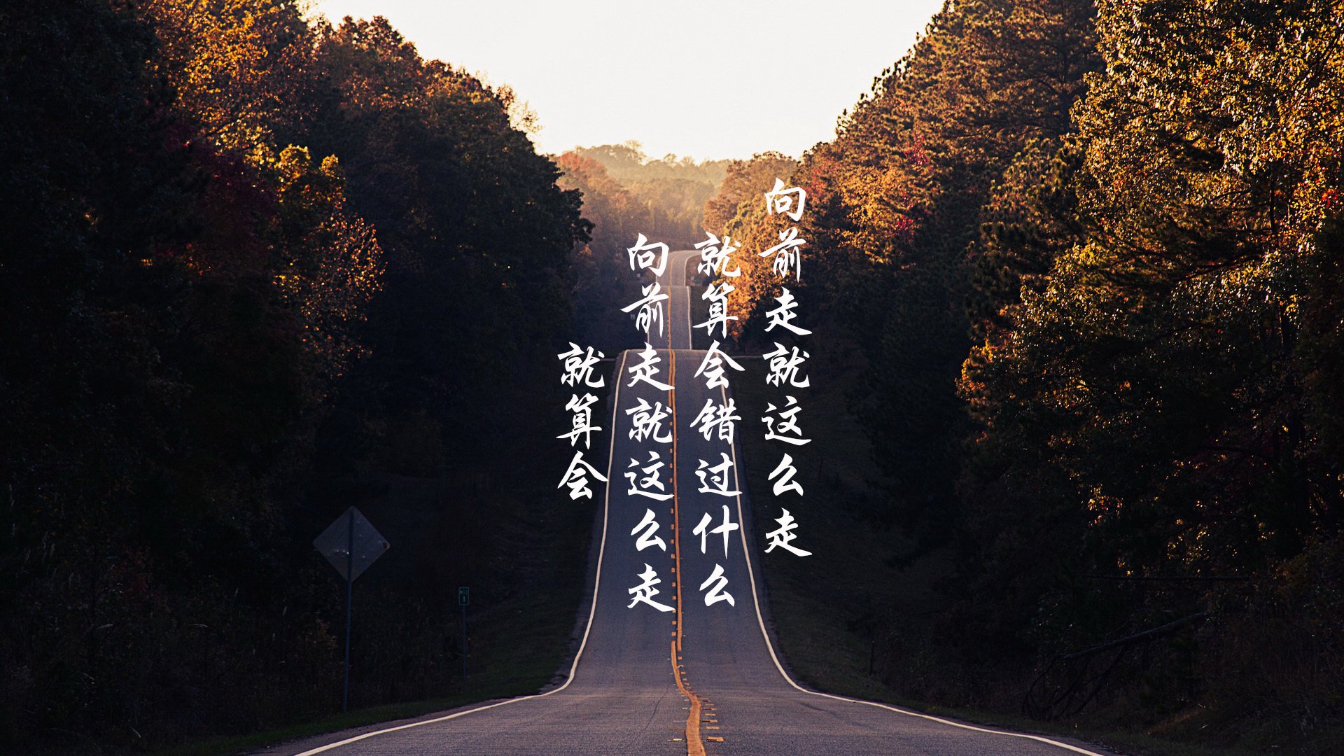 校园足球评价指标忽略比赛场感表现，校园足球比赛存在的问题