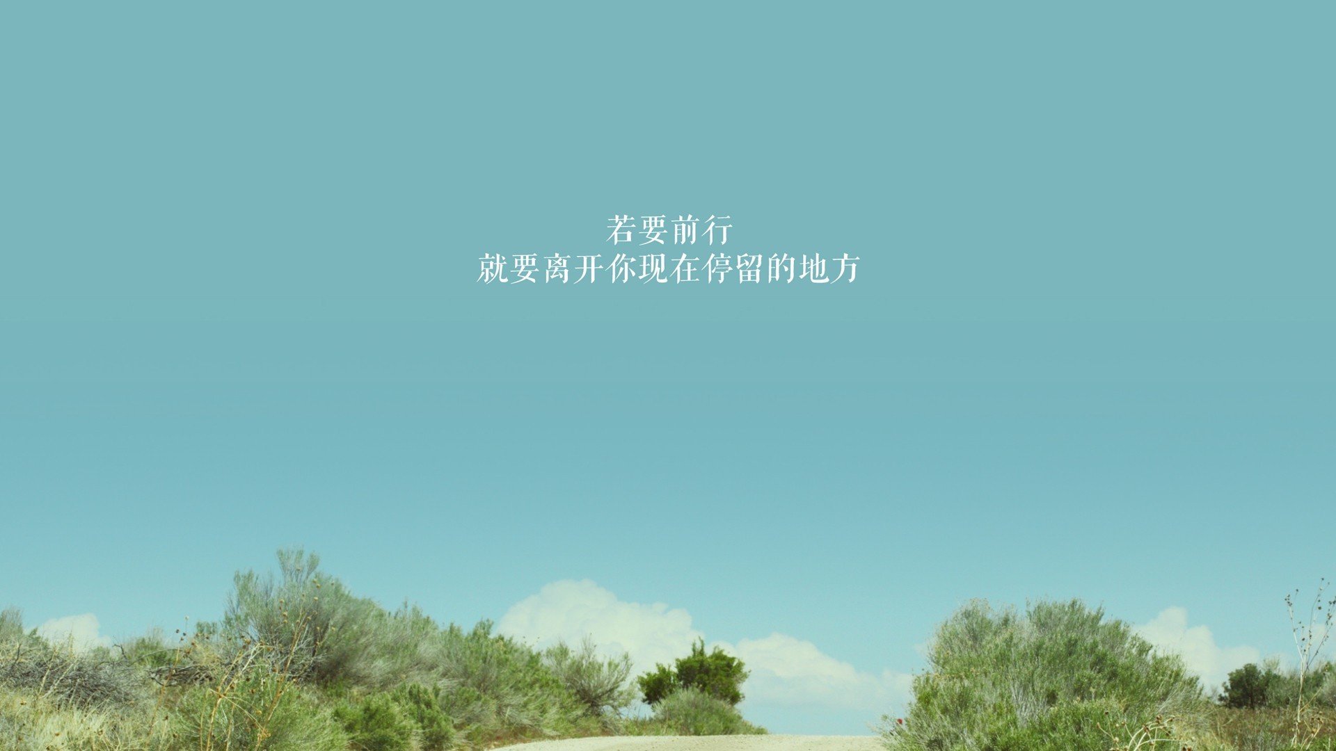 俱乐部召开球迷恳谈会听取建议搭建良好沟通桥梁，球员与俱乐部的谈判